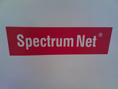 Spectrum Net е официален собственик на Орбител. 800 гости.