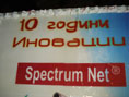 Spectrum Net.